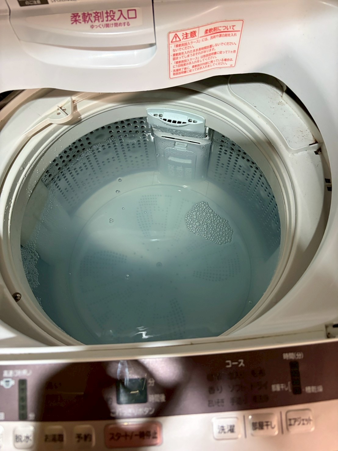 給水弁交換後の給水試運転
