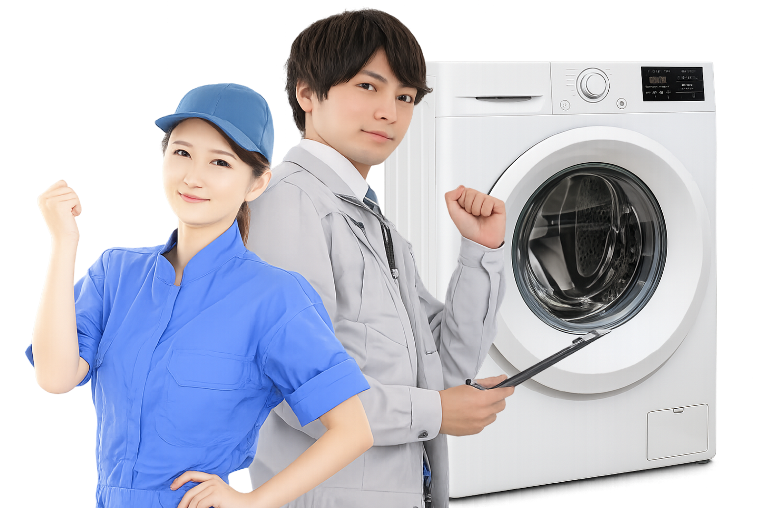 札幌の洗濯機修理スタッフ